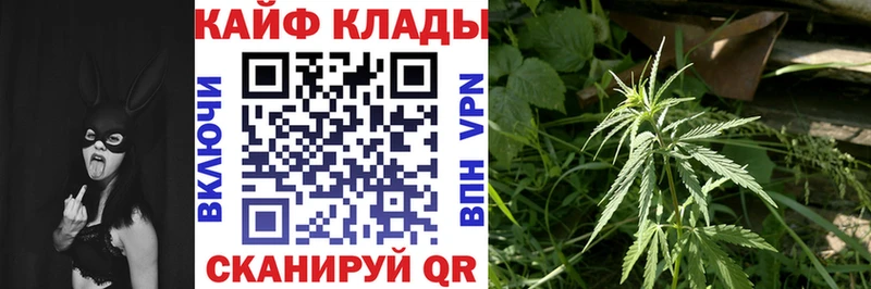 Где продают наркотики Комсомольск-на-Амуре Alpha PVP Бошки Шишки АМФЕТАМИН ГАШ Мефедрон