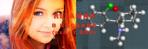 бутик Сосновка