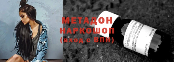 ECSTASY Радужный