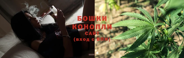 соль ск Абдулино