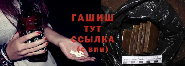 эйфоретик Сосновый Бор