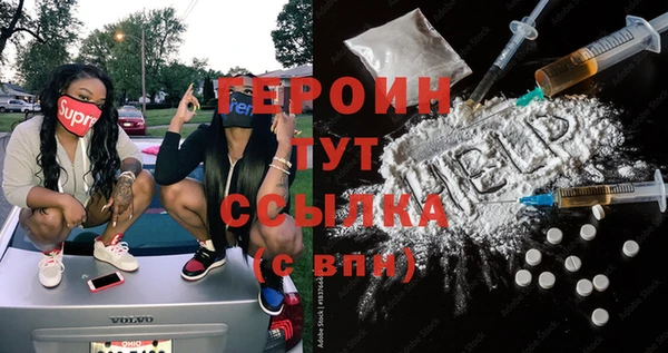 кокс Пыть-Ях