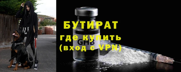 кокс Пыть-Ях