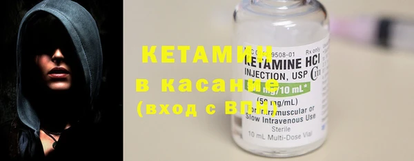 2c-b Пыталово