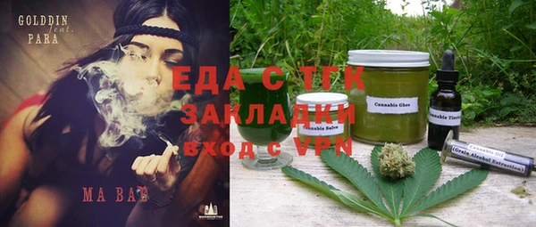 apvp Абинск