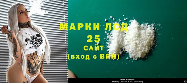 эйфоретик Сосновый Бор