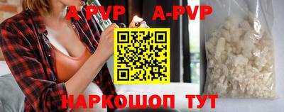 MDMA Premium VHQ Гусиноозёрск