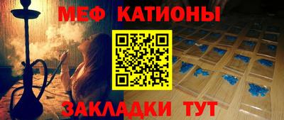 наркотики Гусев