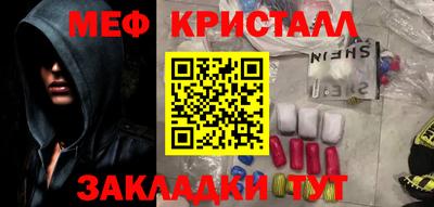 MDMA Premium VHQ Гусиноозёрск