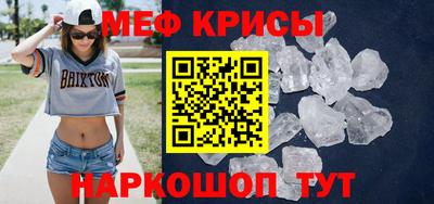 наркотики Гусев