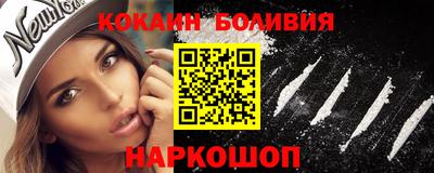 мефедрон VHQ Гусь-Хрустальный