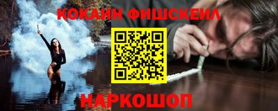 MDMA Premium VHQ Гусиноозёрск
