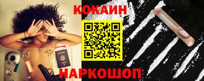 MDMA Premium VHQ Гусиноозёрск