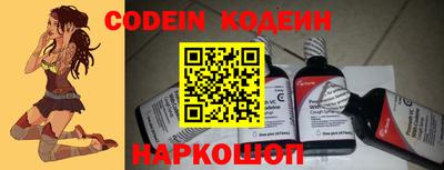 MDMA Premium VHQ Гусиноозёрск