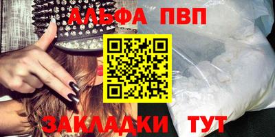 MDMA Premium VHQ Гусиноозёрск