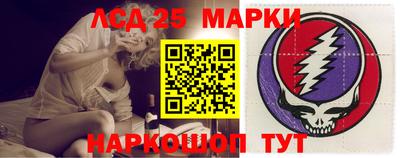 наркотики Гусев