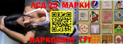 MDMA Premium VHQ Гусиноозёрск
