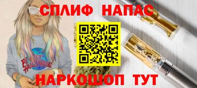 MDMA Premium VHQ Гусиноозёрск