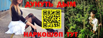 мефедрон VHQ Гусь-Хрустальный