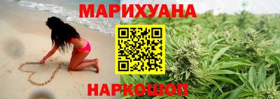 мефедрон VHQ Гусь-Хрустальный