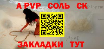 наркотики Гусев