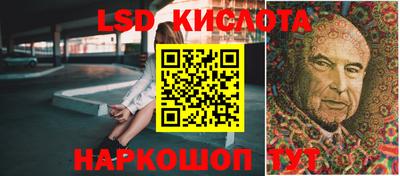 мефедрон VHQ Гусь-Хрустальный