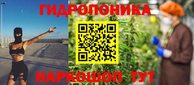 мефедрон VHQ Гусь-Хрустальный