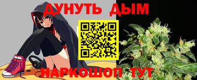 MDMA Premium VHQ Гусиноозёрск