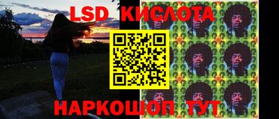 наркотики Гусев
