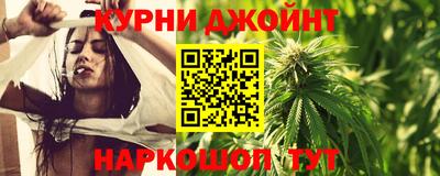 мефедрон VHQ Гусь-Хрустальный