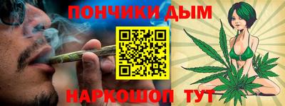 MDMA Premium VHQ Гусиноозёрск