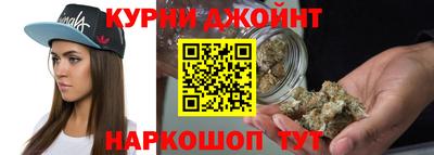 наркотики Гусев