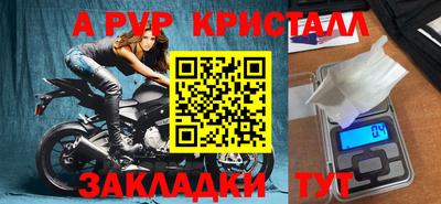 наркотики Гусев