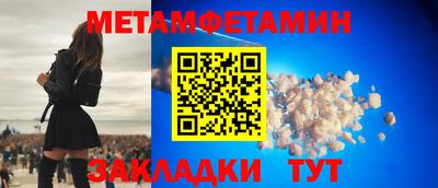 MDMA Premium VHQ Гусиноозёрск