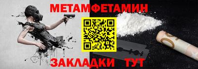 наркотики Гусев