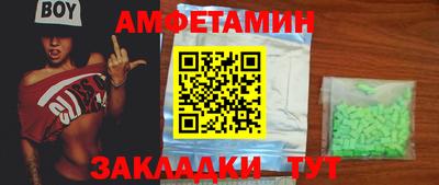 MDMA Premium VHQ Гусиноозёрск