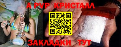 MDMA Premium VHQ Гусиноозёрск