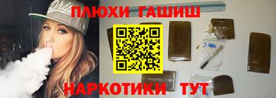 а пвп мука Кинель