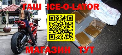 MDMA Premium VHQ Гусиноозёрск