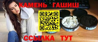 MDMA Premium VHQ Гусиноозёрск