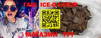 мефедрон VHQ Гусь-Хрустальный