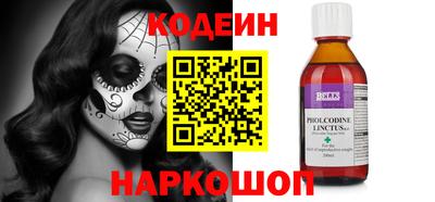 MDMA Premium VHQ Гусиноозёрск