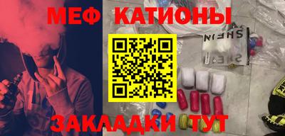MDMA Premium VHQ Гусиноозёрск