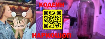 мефедрон VHQ Гусь-Хрустальный