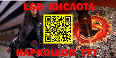 MDMA Premium VHQ Гусиноозёрск